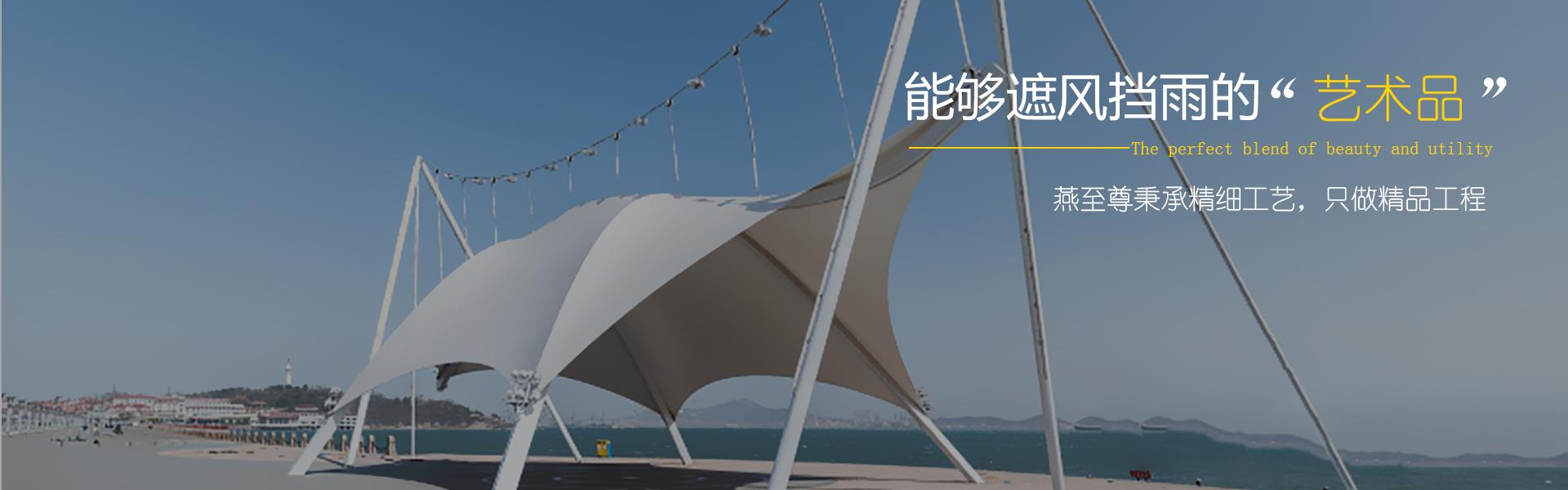 香蕉视频污污污91香蕉视频污污
